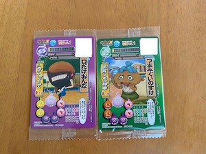 妖怪ウォッチ　ウエハース　カード つまみぐいのすけ　口だけおんな 　 新品未開封　2枚セット