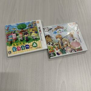 Nintendo 任天堂 ニンテンドー3DS ソフト 2枚売 どうぶつの森 牧場物語ふたごの村 3DS ゲーム