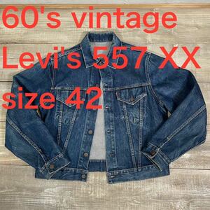 濃紺 60s Levi