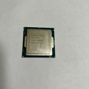 Intel Xeon E3-1220V5 (A)