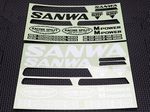 サンワ（SANWA）ラジコン RC デカール（ステッカー/シール）白文字と黒文字