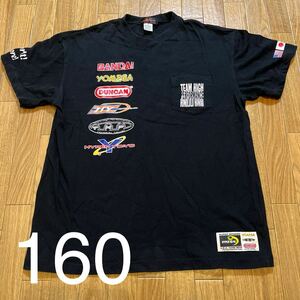 ♪♪④当時物☆レア☆BANDAI☆HYPER YO-YO CHAMPION SHIP☆Tシャツ 黒 サイズ160