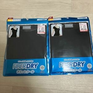 新品　しまむら　インナー２枚セット　3Lサイズ