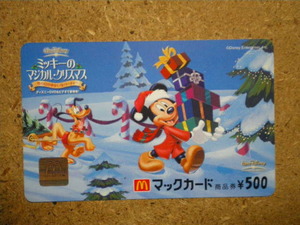 mcdo・0210　ディズニー　ミッキーのマジカルクリスマス　未使用　500円　マックカード