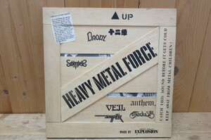 即決・LP レコード・HEAVY METAL FORCE・EXPLOSION RECORDS・EXP-HM252・木製ジャケット・ヘビーメタルフォース