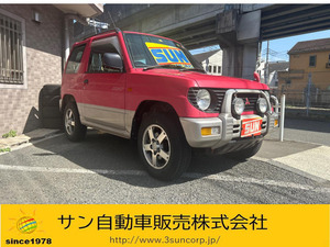 【諸費用コミ】&鑑定書付:パジェロミニ XR-II 4WD TVナビ キーレス タ