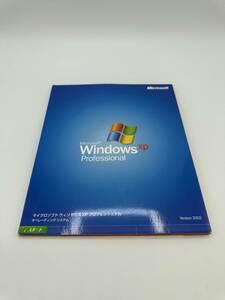 【送料込み】Microsoft Windows XP Professional アップグレード版 【 Windows 2000 ユーザー限定　特別アップグレード版 】