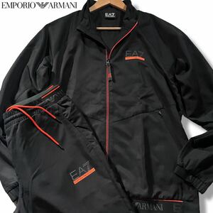 未使用級/Lサイズ●エンポリオ アルマーニ ナイロン セットアップ ジャージ ジップ ジャケット パンツ EMPORIO ARMANI 薄手 EA7 リブロゴ