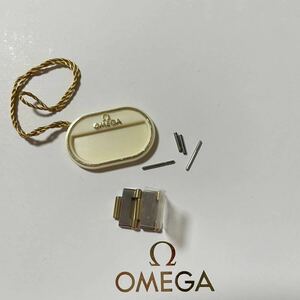 新品未使用　OMEGA オメガ　腕時計用コマ　2個セット　ロゴ札付き