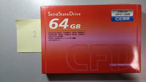 ■未使用・未開封 CFD販売 IDE接続2.5インチSSD 64GB/CSSD-PMM64WJ2■送料込み
