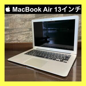 Apple MacBook Air 13インチ Core i5 A1369 2011年モデル SSD無し 通電可 ジャンク品 送料安◎