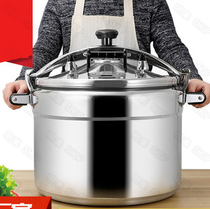 個人用 家庭用 業務用 #大容量 圧力鍋 (3L-135L) 品質保証 ラーメン屋 料理屋さん