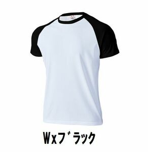 新品 スポーツ 半袖 シャツ Wxブラック XLサイズ 子供 大人 男性 女性 wundou ウンドウ 1000 送料無料