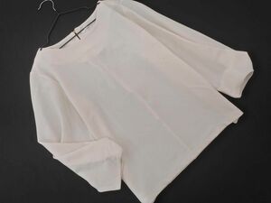 INDEX インデックス プルオーバー カットソー sizeM/アイボリー ■◇ ☆ edb8 レディース