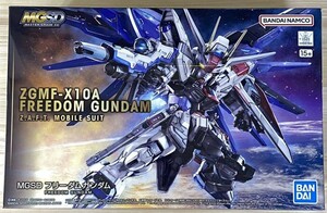 【ガンプラ】BANDAI SPIRITS バンダイスピリッツ　MGSD フリーダムガンダム 未組立品