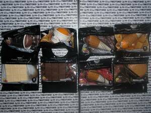 ☆Lipton PIERRE MARCOLINI アクセサリーコレクション・全8種☆