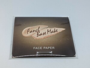 ファンケル　フェイスペーパー あぶらとり紙30枚入りFANCL 未開封品