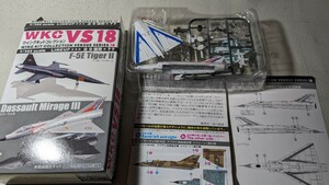 エフトイズ ウイングキットコレクションVS18 シークレット