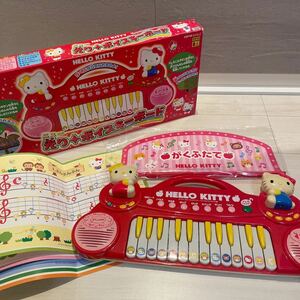 サンリオ ハローキティ ニュー 光りボイスキーボード TOHO HELLO KITY ピアノ 現状品