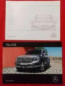 ♪送料無料【メルセデス・ベンツ ＧＬＢ】カタログ 2021年4月 Mercedes-Benz GLB180/GLB200d/AMG GLB35
