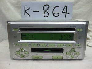K-864　TOYOTA トヨタ MCT-W52 08600-00E20 ワイドサイズ 2Dサイズ CD&MDデッキ　故障品