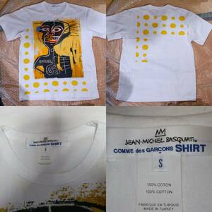 COMME des GARCONS SHIRT コムデギャルソンシャツ　ジャン＝ミシェル・バスキアJean-Michel Basquiat Tシャツシミあり