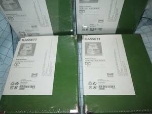 廃版IKEA KASSETT 収納ボックス8個　グリーン　Design　Jon　Karlsson　イケア