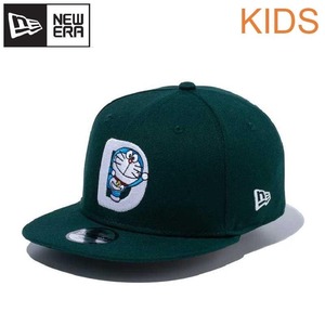 NEWERA ニューエラ ドラえもん コラボ キッズ キャップ CAP 帽子 9FIFTY キャラクター グッズ 刺繍 男の子 女の子 子供用 緑 グリーン