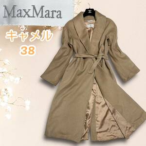 ☆最高級ライン☆Max Mara マックスマーラ キャメル 38 白タグ ロングコート ベルト CAMELO アイコンコート マニュエラ ラップコート