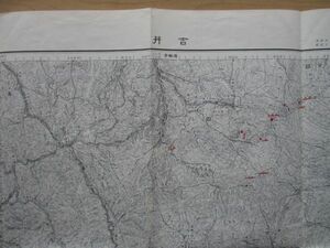 り2013 5万分1地図　福岡県　吉井　昭和37年　国土地理院