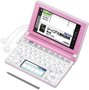 カシオ 電子辞書 エクスワード 高校生モデル XD-D4800PK ライトピンク