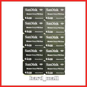 【送料無料】10枚セット 初期化済み SanDisk サンディスク メモリースティック PRO Duo 4GB memory stick PSP-3000 PSP-2000 デジカメ