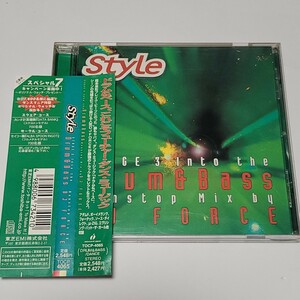 《即決/送料込み》CD 国内盤 DJ FORCE「STYLE STAGE 3 Into the Drum & Bass」フューチャー・ダンス・ミュージック