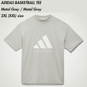 国内正規品新品タグ付き★ADIDAS BASKETBALL TEE Metal Grey 2XL サイズ IA3447 アディダス バケットボール ティー Tシャツ FEAR OF GOD