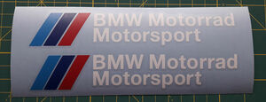 送料無料 BMW Motorrad Motorsport decal sticker ステッカー シール デカール 2枚セット 20cm ホワイト