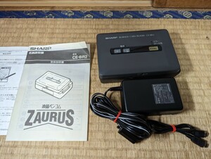 SHARP ZAURUS 名刺読取機 CE-BR2 中古