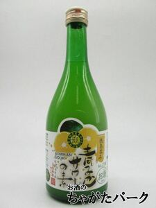 本家松浦酒造場 青みかんサワーの素 3倍希釈 果汁40％以上 リキュール 21度 500ml