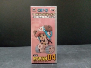 ワンピース ワールドコレクタブルフィギュア MUGIWARA56 vol.1【トニートニー・チョッパー】
