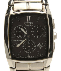 シチズン 腕時計　 H501-S066590 ソーラー ブラック メンズ CITIZEN