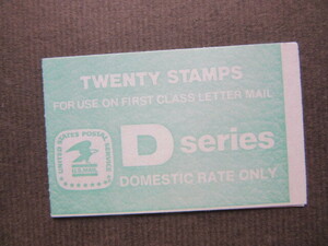アメリカ 切手帳　Dシリーズ　20枚　未使用 