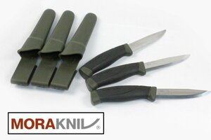 [3点セット] モーラナイフ MORAKNIV コンパニオン カーボン ミリタリーグリーン MG 全長約226mm ハンティングナイフ キャンプ用品