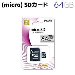 マイクロSDカード Micro SDHCカード 64GB class10 SDHC/microSDHC Micro SDカード (micro) SD カード クラス LAZOS