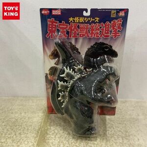 1円〜 未開封 ポピー 大怪獣シリーズ 東宝怪獣総進撃 キングコング対ゴジラ ゴジラ 1962