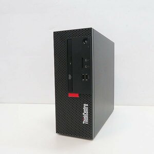 ▽Lenovo Think Centre M710e (10UR-002JJP)【Core i5 7400(4コア4スレッド 3.00GHz)/8GB/HDD500GB/Win10】