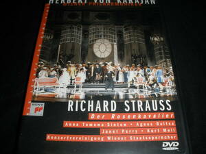 DVD カラヤン ばらの騎士 シントウ バルツァ ウィーン・フィル 1984 ザルツブルク音楽祭 ライヴ Strauss Rosenkavalier Karajan LIVE