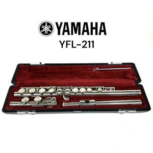 【生産終了】YAMAHA ヤマハ フルート YFL-211 Eメカニズム