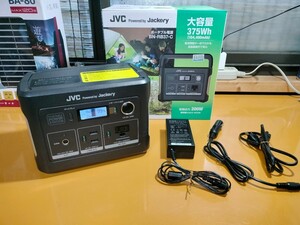 Jackery ポータブル電源 BN-RB37-C 