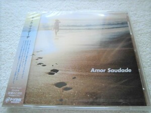 新品/国内盤帯付/Amor Saudade/アモール・サウダーヂ/ブラジル/Berardi Jazz Connection/Vinicius Cantuaria/Meta Roos/Milton Nascimento