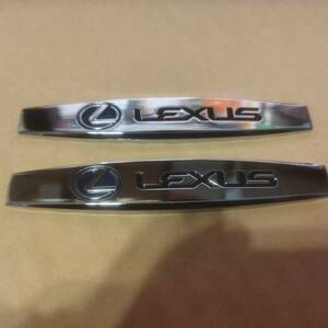 LEXUS エンブレムプレート 縦2cm×横10cm×厚5mm　2枚組　①　送料無料　レクサス