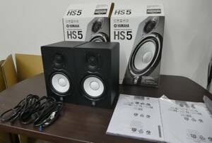 ☆YAMAHA 音響機器 ヤマハ スタジオモニター ペア HS5 美品 1円スタート ☆